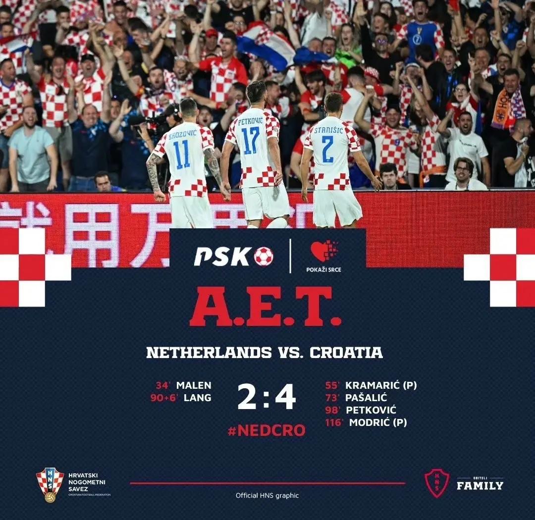 关于荷兰点球战力挫德国挺进欧国联半决赛的信息