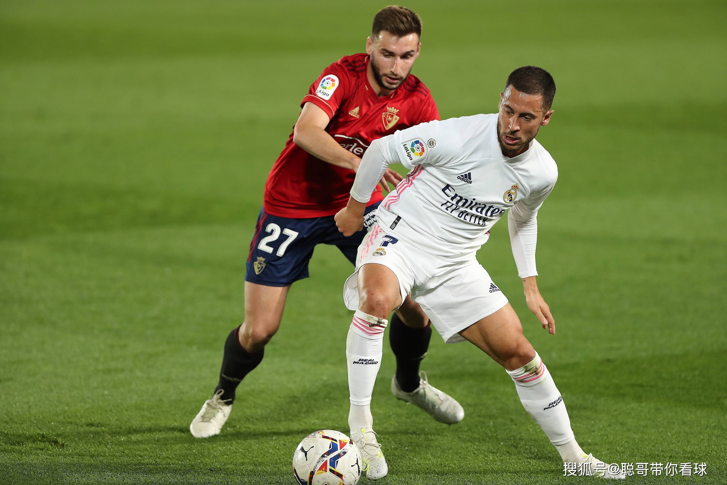 赫罗纳主场大胜奥萨苏纳，提升士气