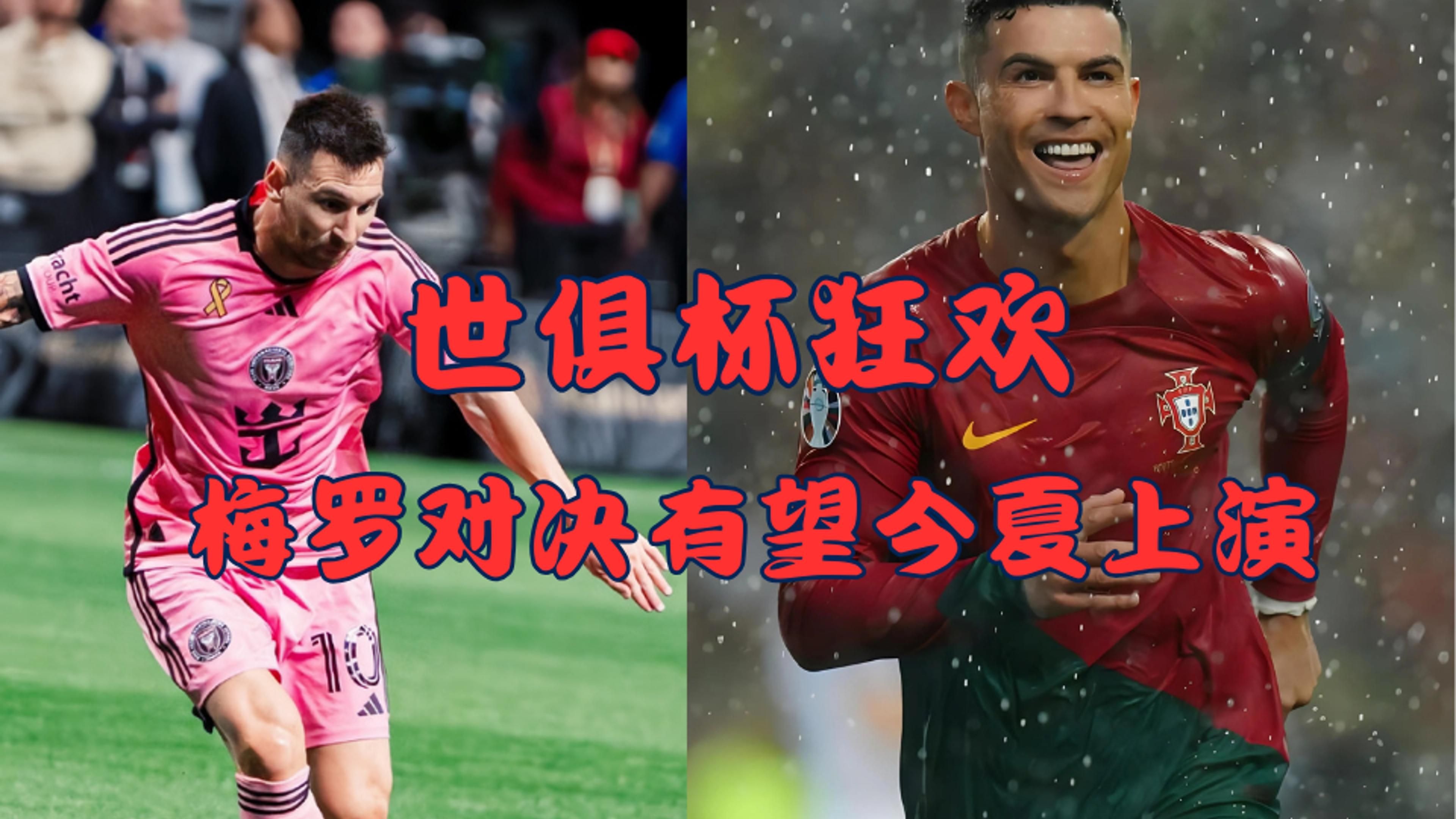 罗梅罗加盟那不勒斯,有望为球队带来胜利的简单介绍 罗梅罗加盟那不勒斯,有望为球队带来胜利的简单介绍