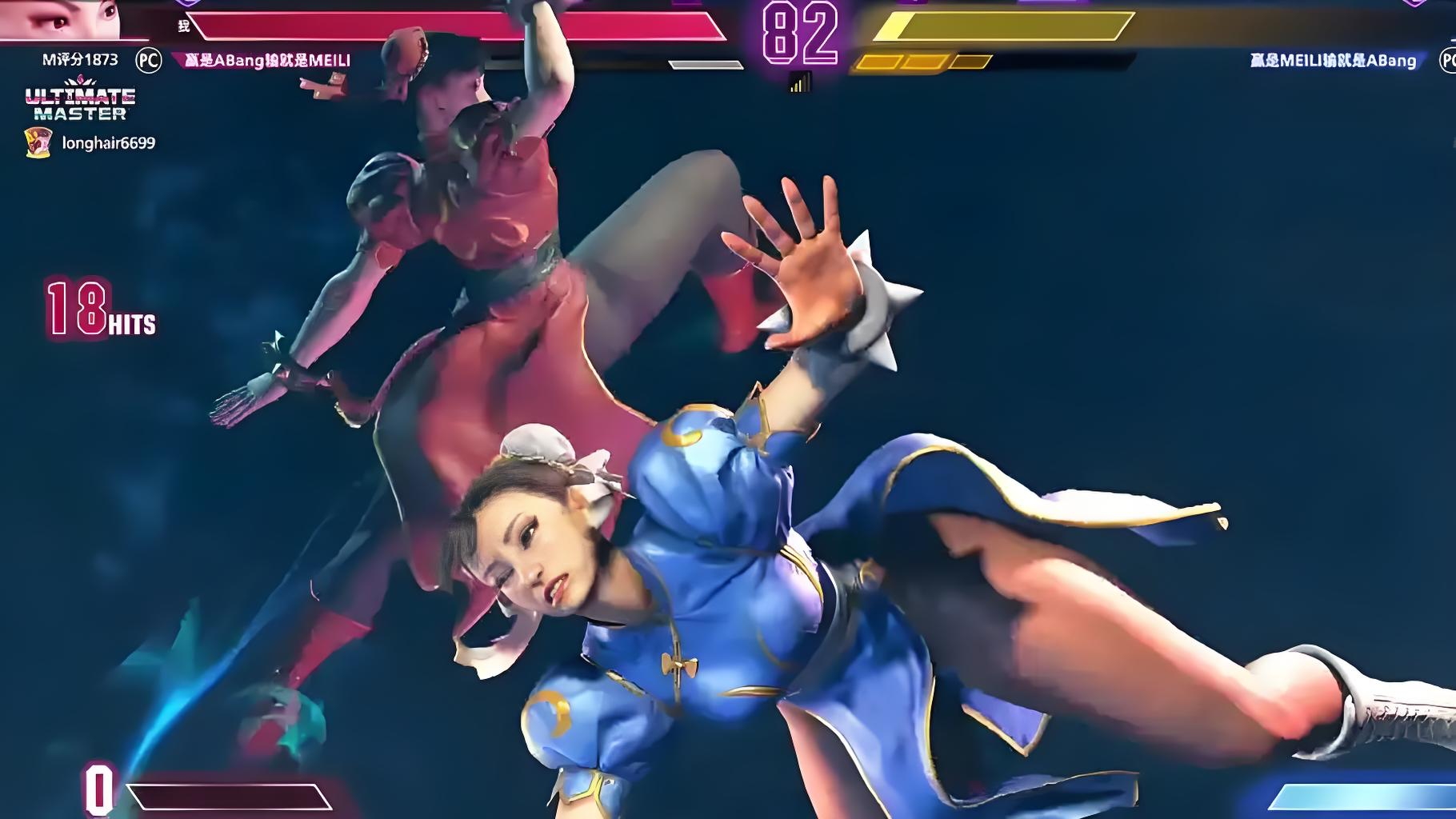 焦点大战：街霸6上演巅峰碰撞的简单介绍