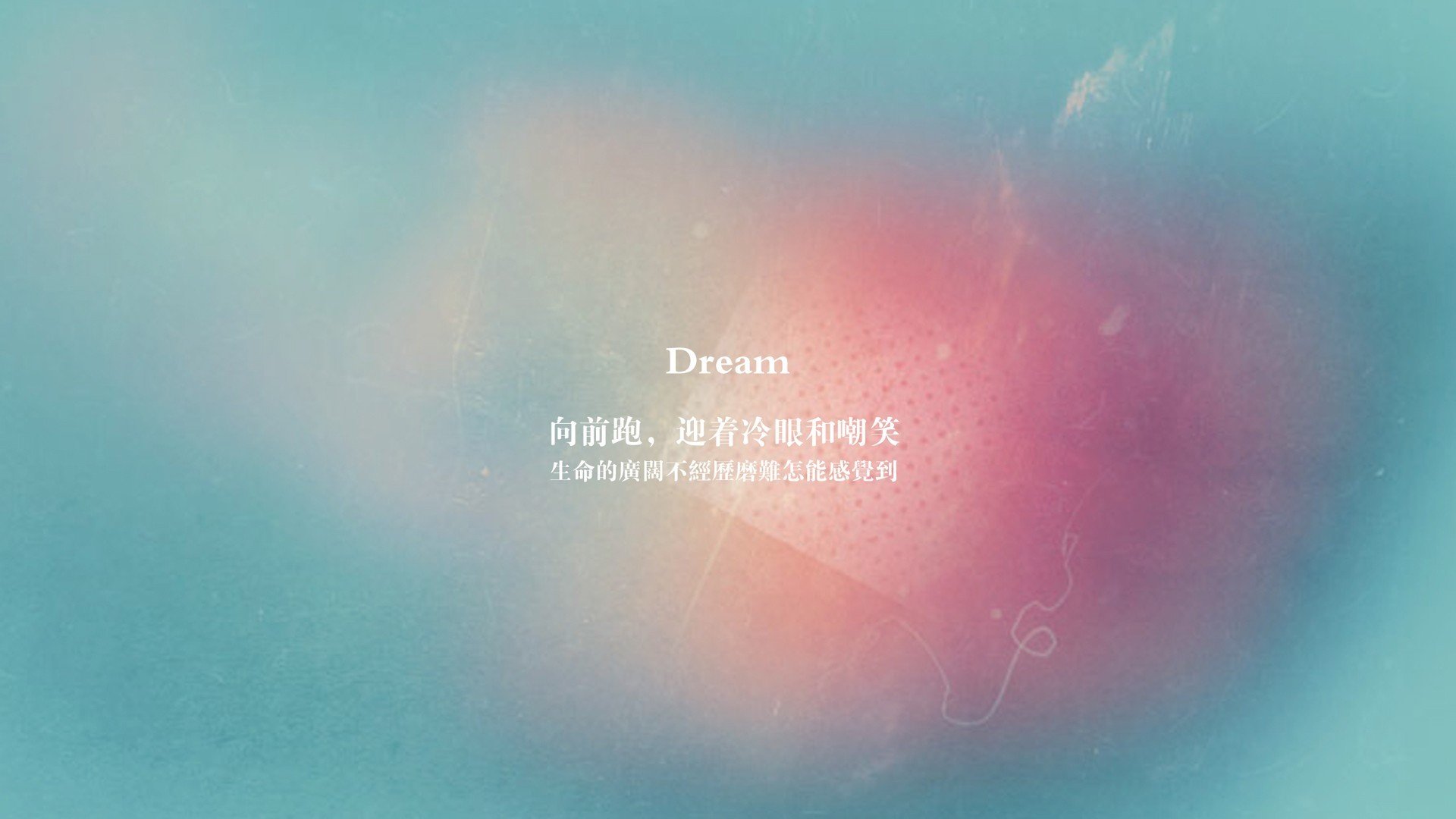 丈量六万步，欧冠半决赛之夜，基米希证明每个脚印都算数