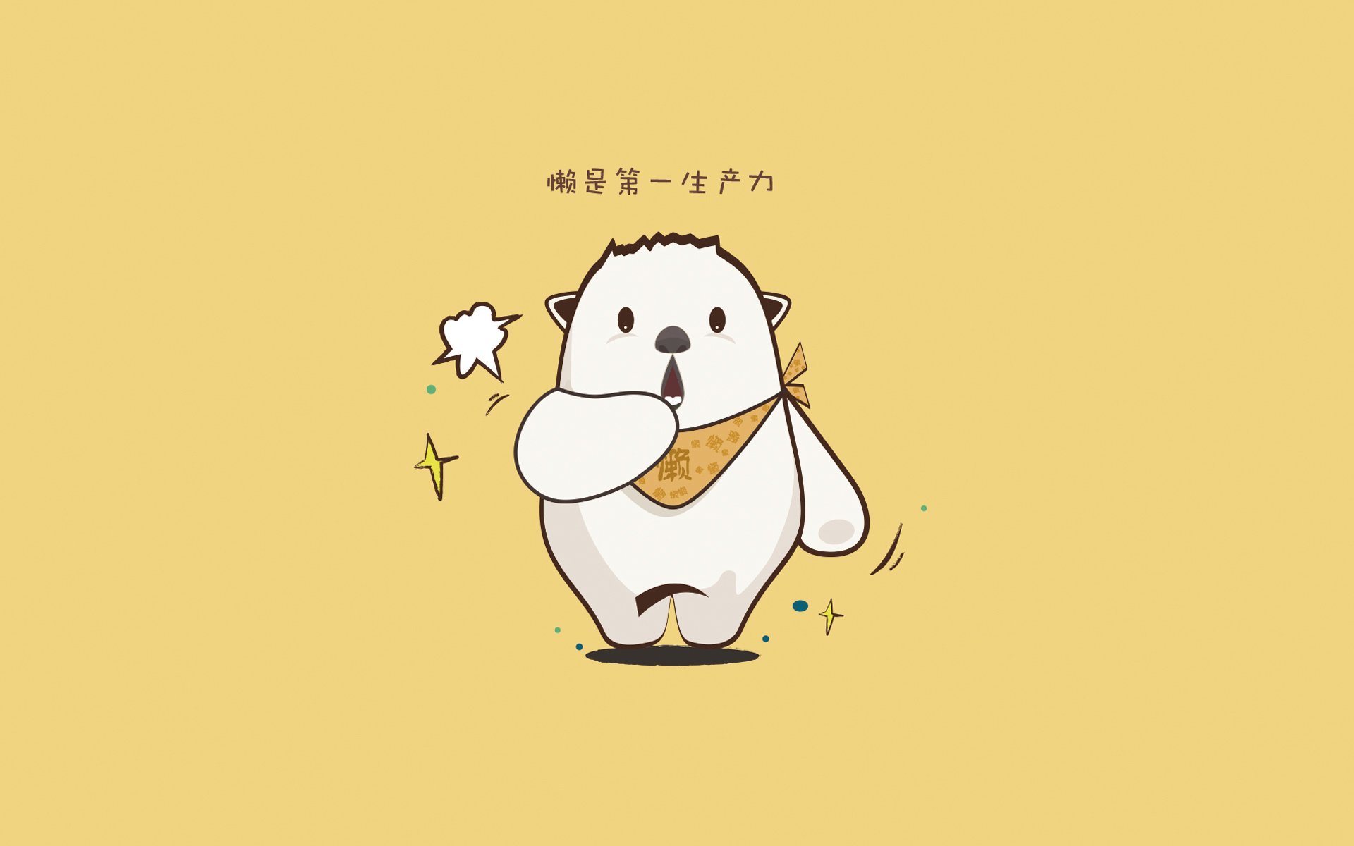 极速时刻与铁血篮途，深圳队以F1式战术决胜山西