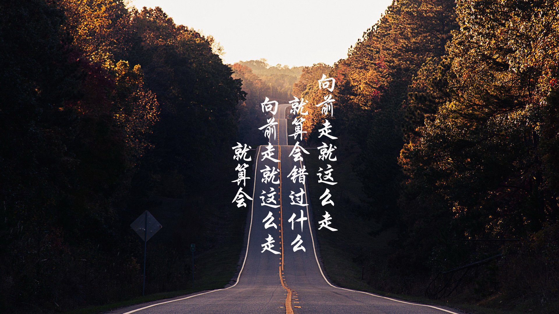 亚平宁绞肉机之夜,当姆巴佩的无解方程式降临圣西罗